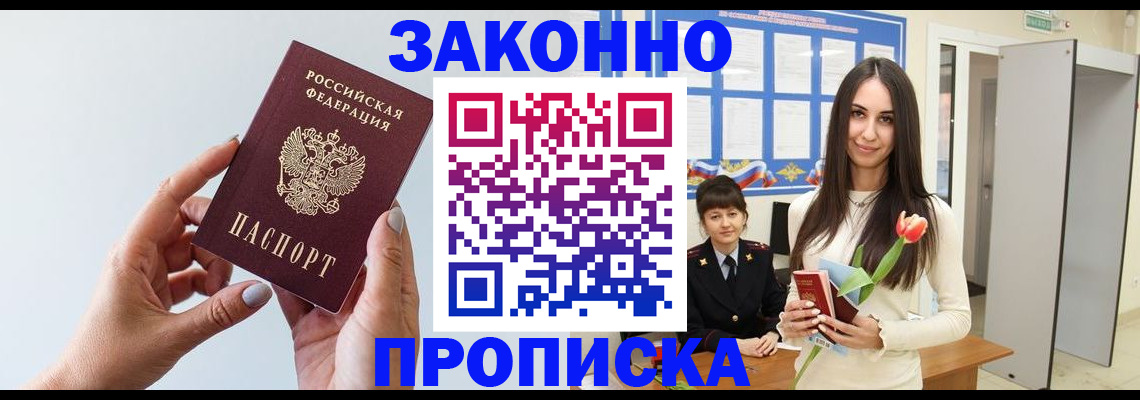 форма 3 в Майкопе